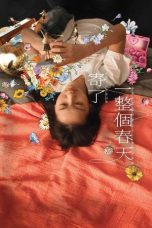 Film Blossoms Under Somewhere (2024) Sub Indonesia