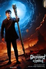 Film Avatara Purusha 2 (2024) Sub Indonesia