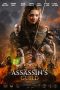 Film Assassin's Guild (2024) Sub Indonesia