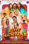 Film Kutty Vaathiyar (2025) Sub Indonesia