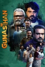 Film Gumasthan (2024) Sub Indonesia